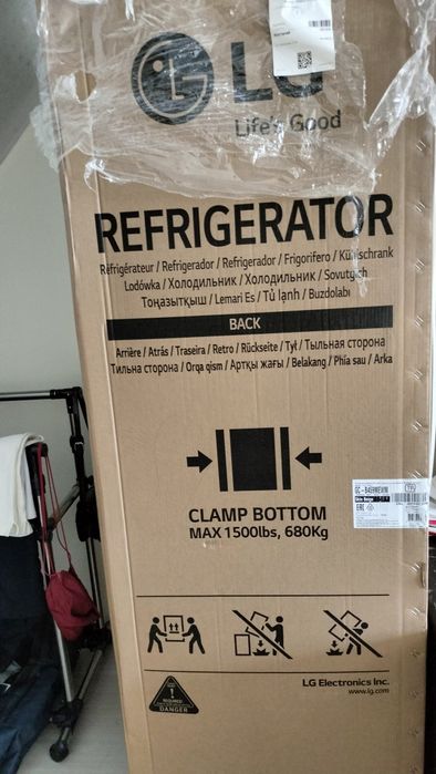 Продам холодильник LG,новый в упаковке.