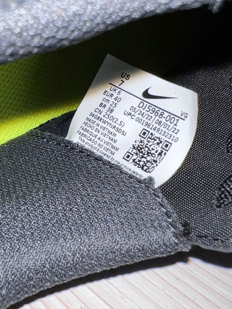 Vând Pantofi Nike