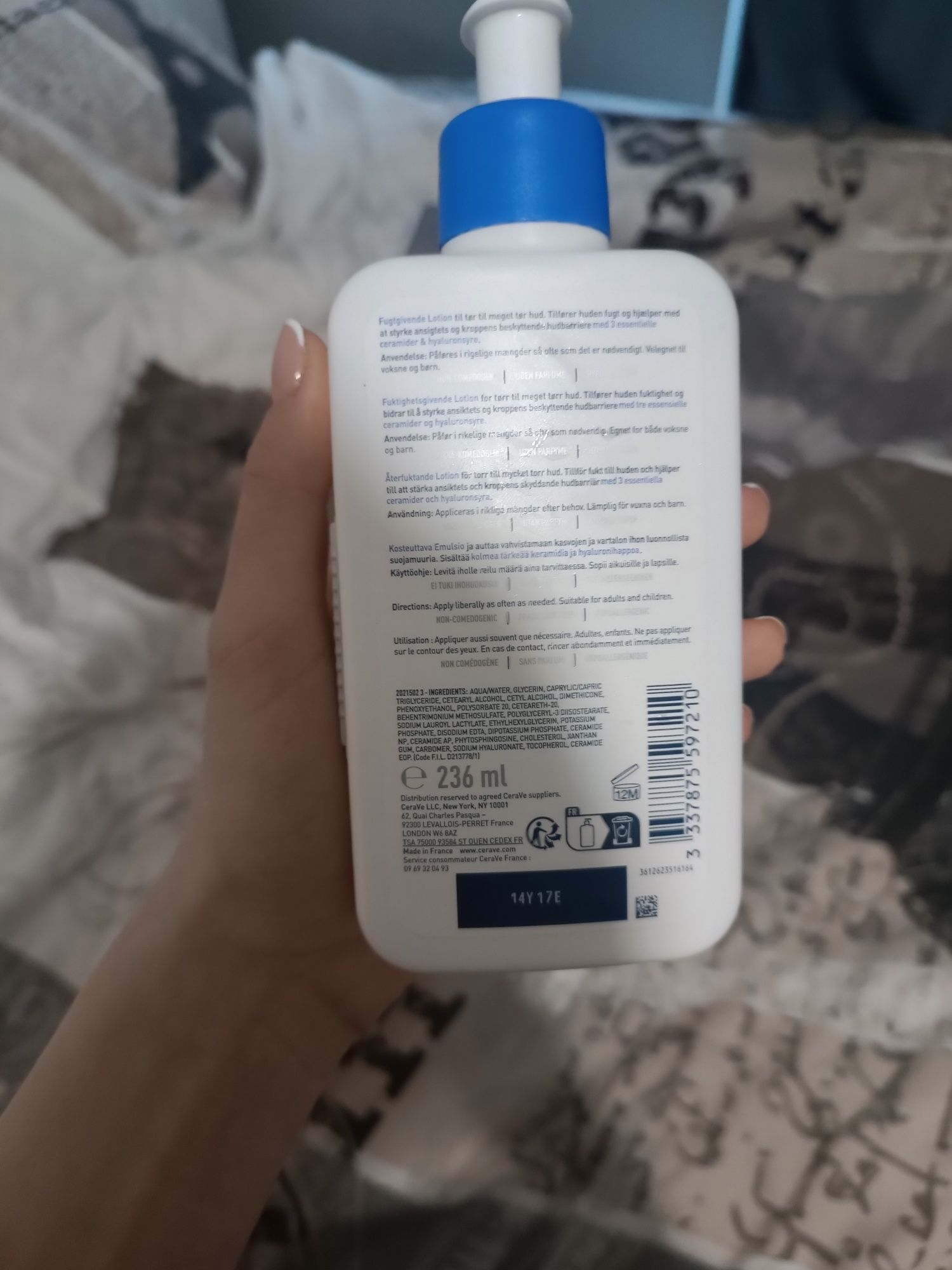 Cera Ve Moisturising Lotion овлажнител за лице