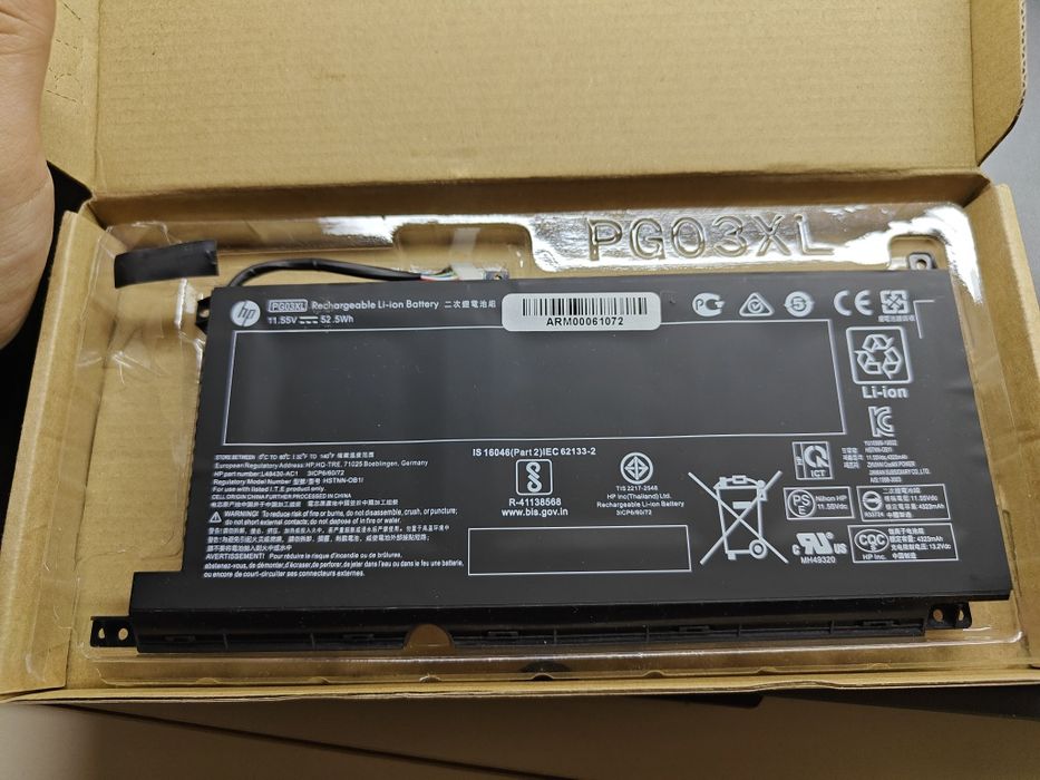 Продам батарею PG03XL