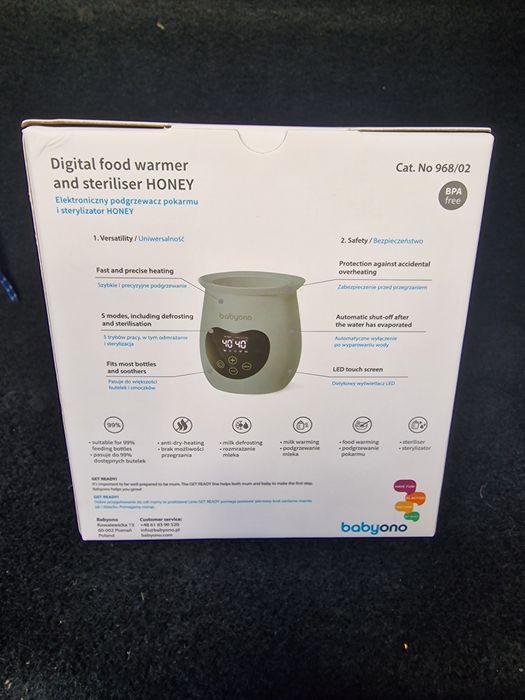 Incalzitor de biberoane cu funcție de sterilizare Honey