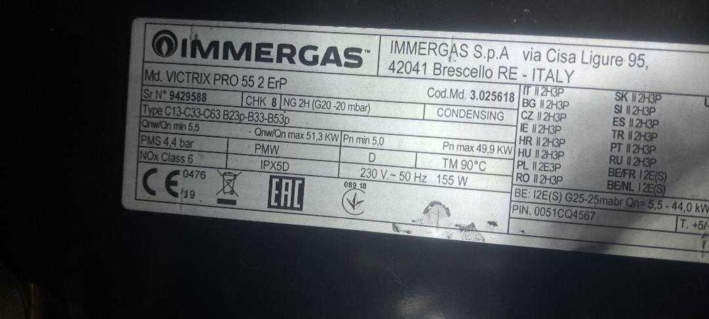 Centrala termica pe gaz IMMERGAS 55KW