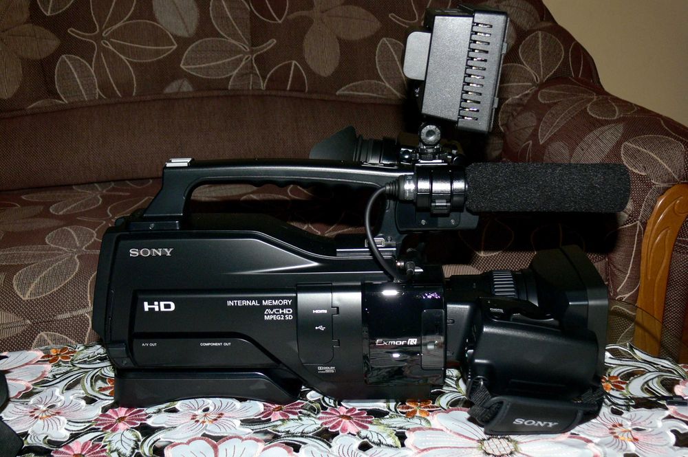 Camera video Sony HXR MC2000
