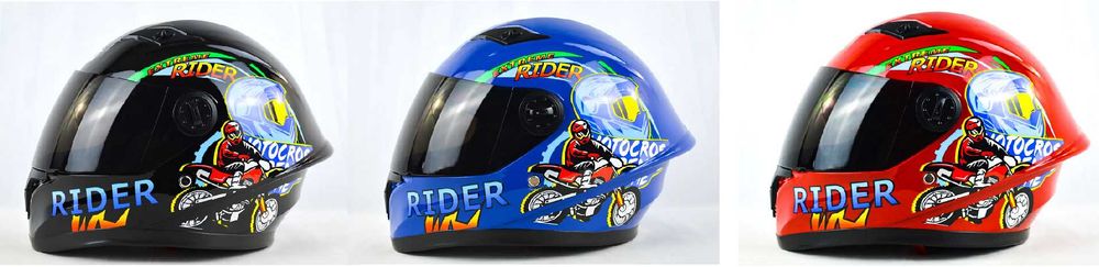 Детска каска Мотор/Мотопед/Вело/Скутер/Атв Шлем 3-ри цвята