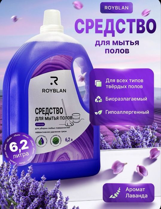 поиск оптовых партнеров и дистрибьюторов