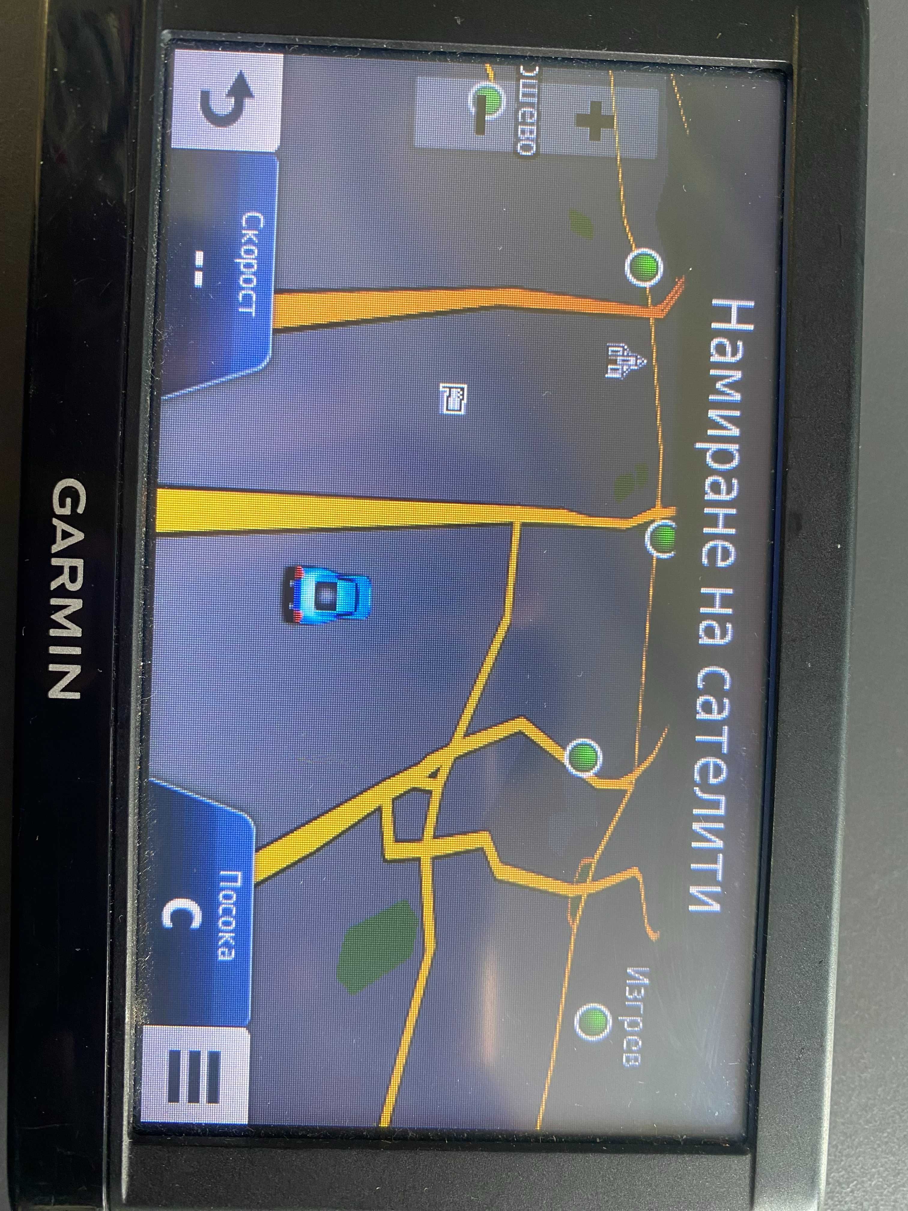 garmin навигации разпродажба