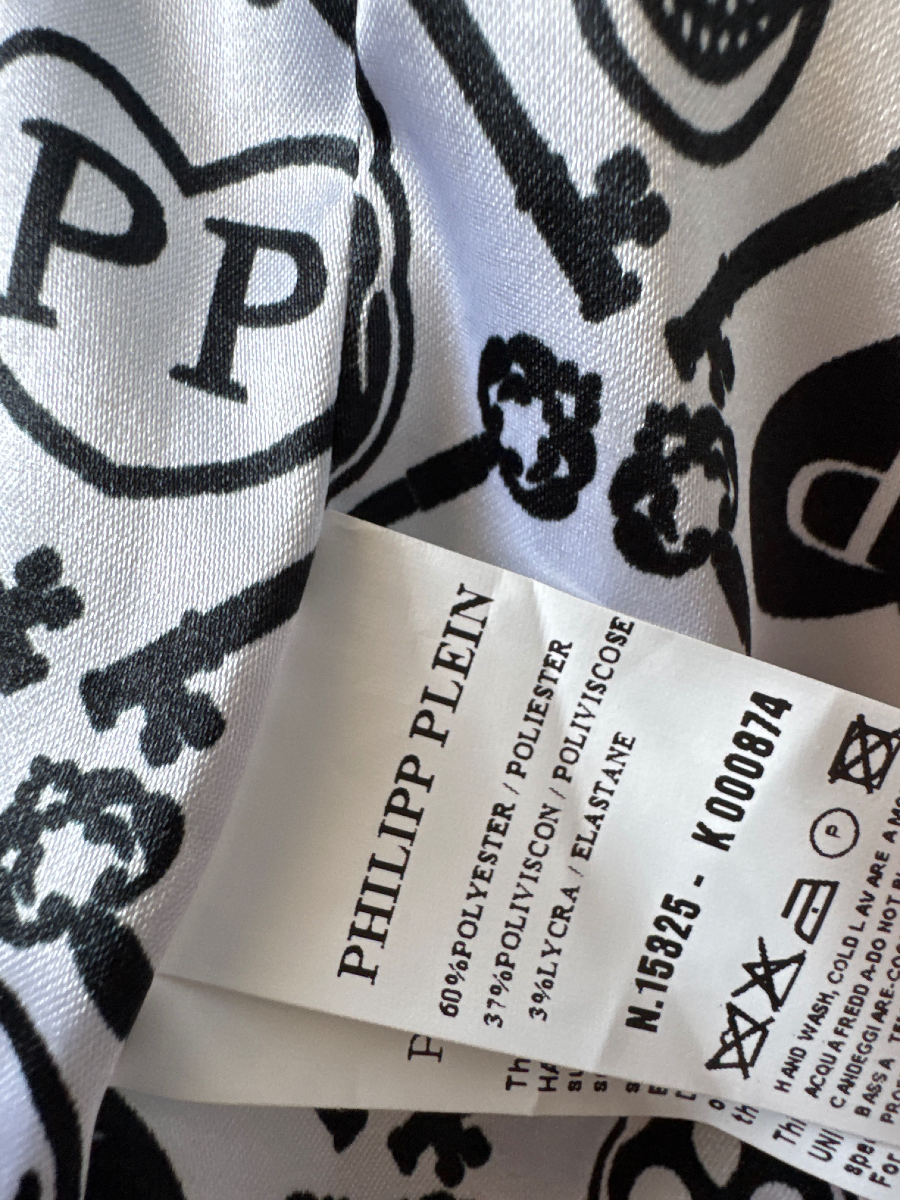 Сако дамско Philipp Plein  кремаво, едва носено, в добро състояние.