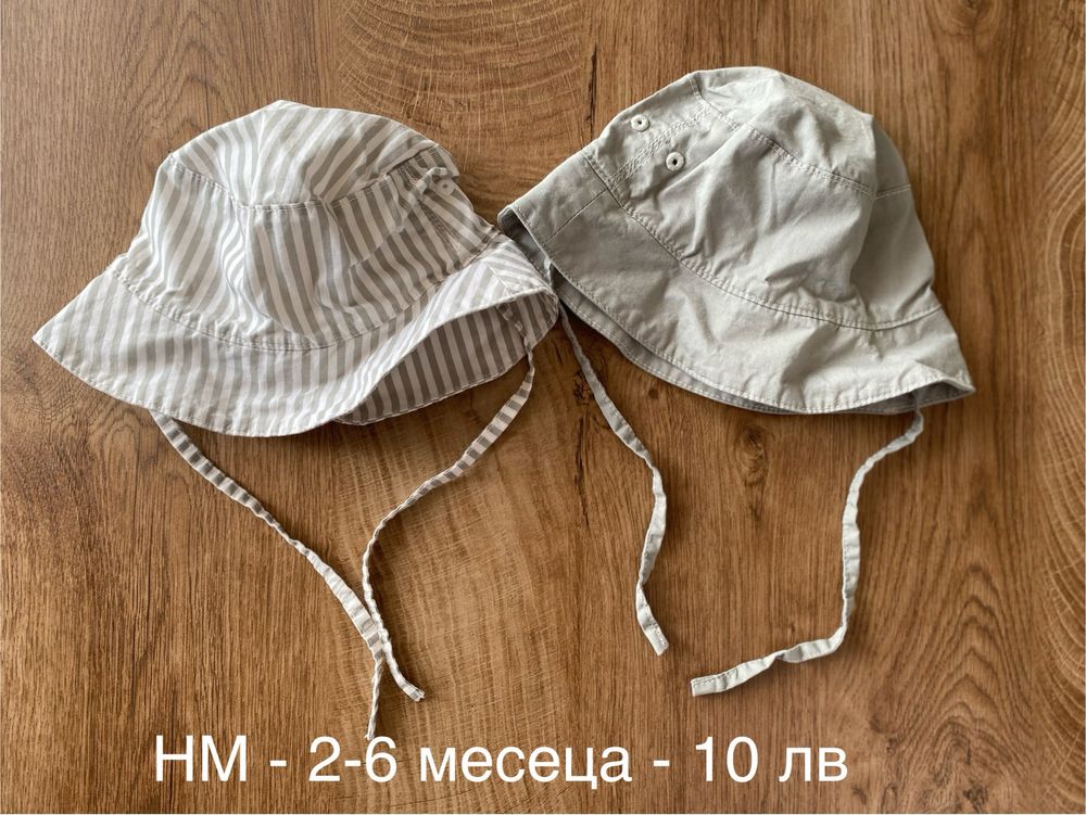 Летни дрехи Next, Marks & Spencer, HM - размер 6-9 месеца