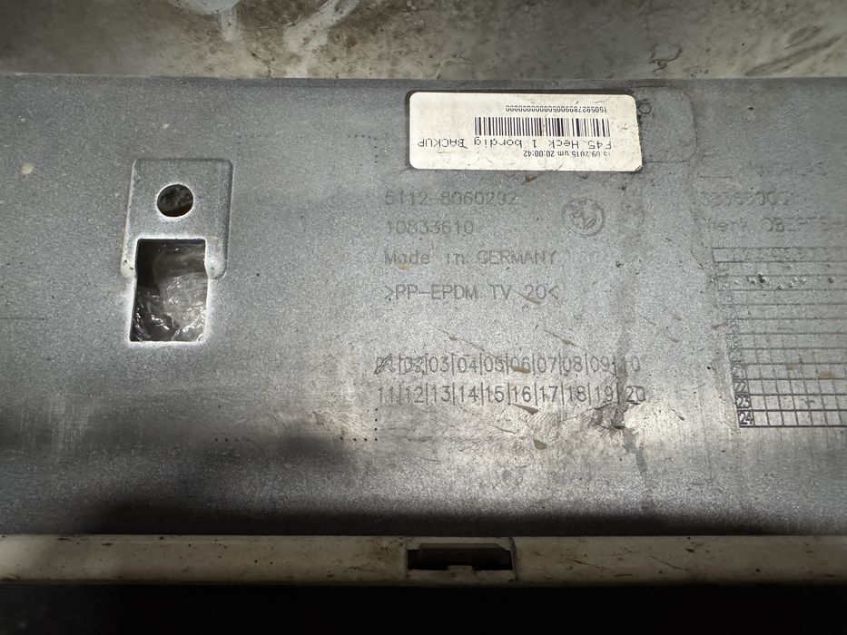 М Пакет 1 Serries F20 LCI Alpinweiss 300