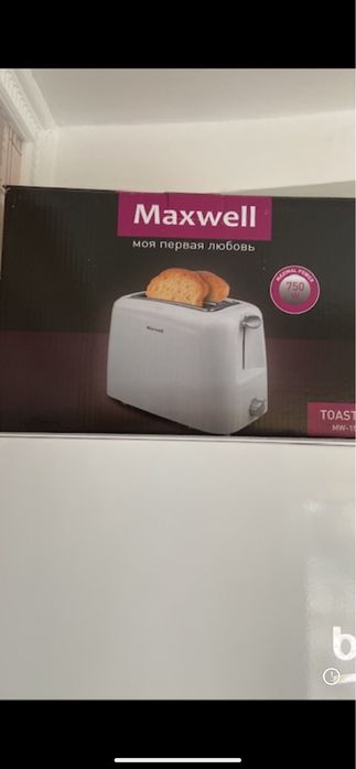 Тостер продам брали за 10тыс отдам за 8тыс