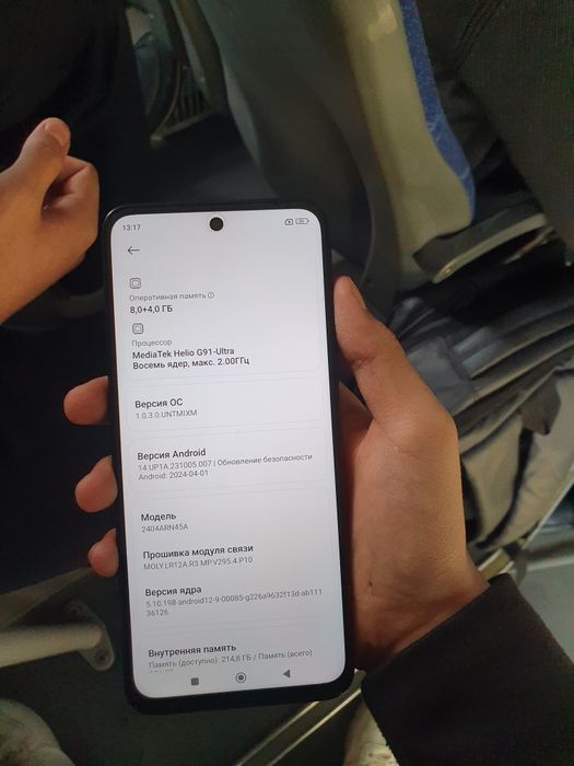 Xiaomi redmi 13 256
