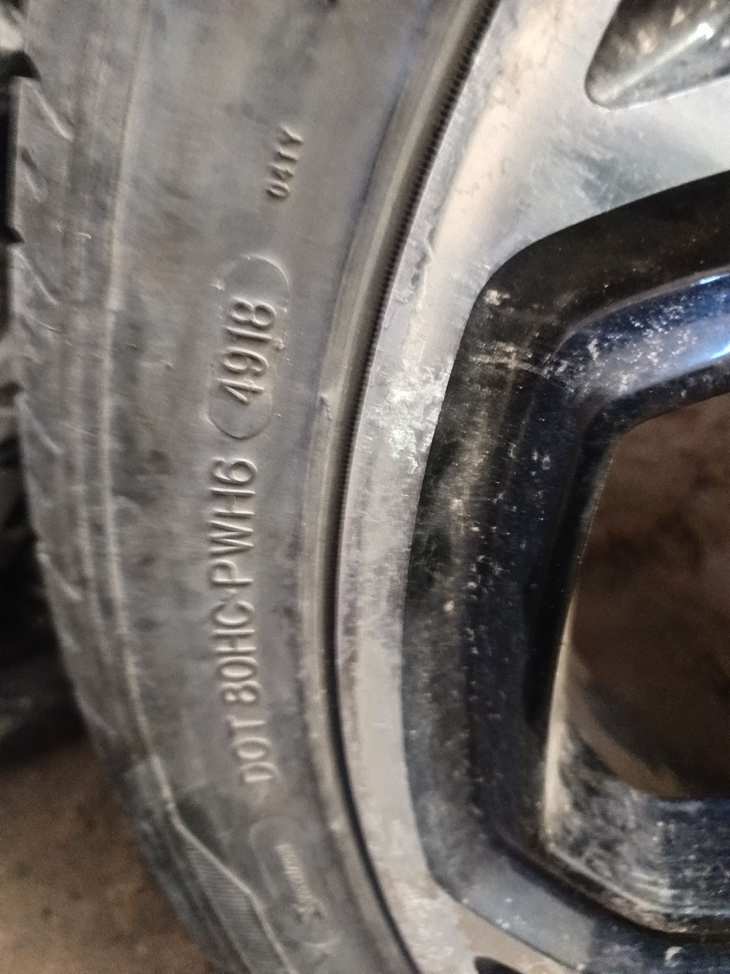 Продавам джанти с гуми