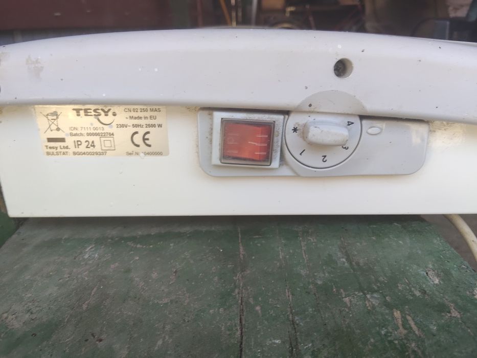 Vând aerotermă cu lungimea de 94cm
  4ș