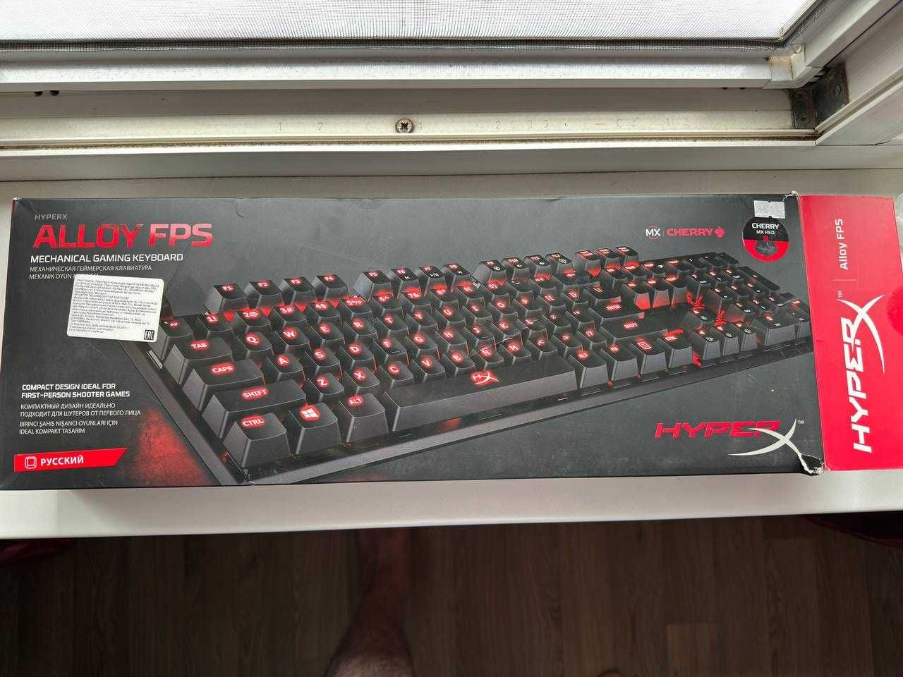 Игровая клавиатура HyperX Alloy