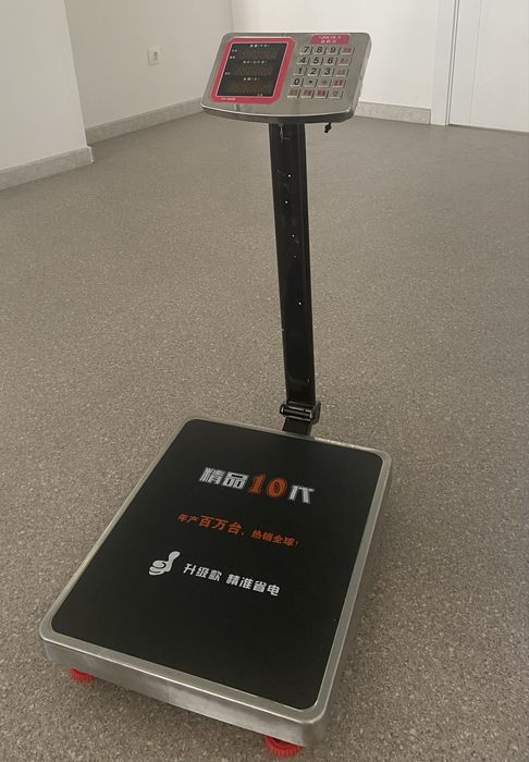 Продам весы 300кг