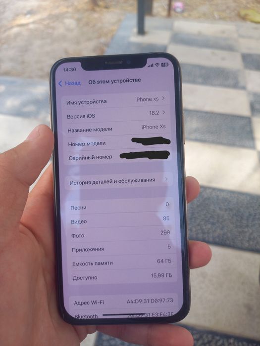 Iphone xs 64 gb.