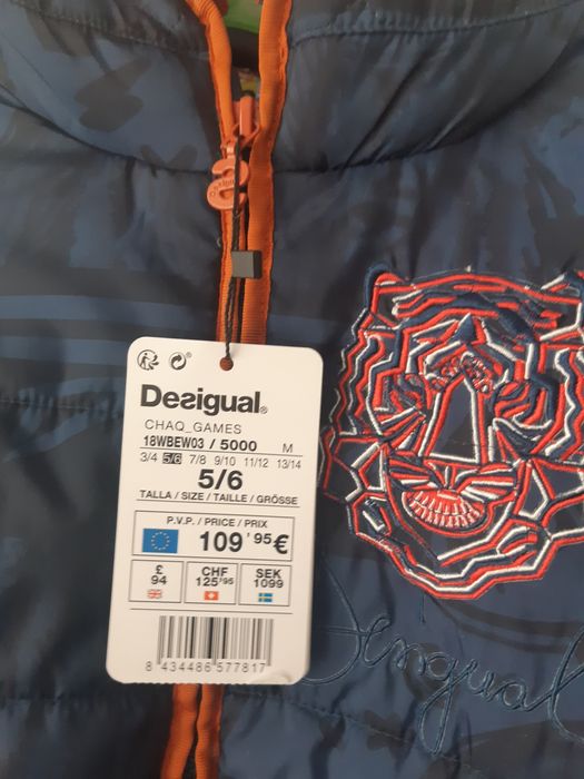 Desigual / MarcO Polo 5-6 год яке