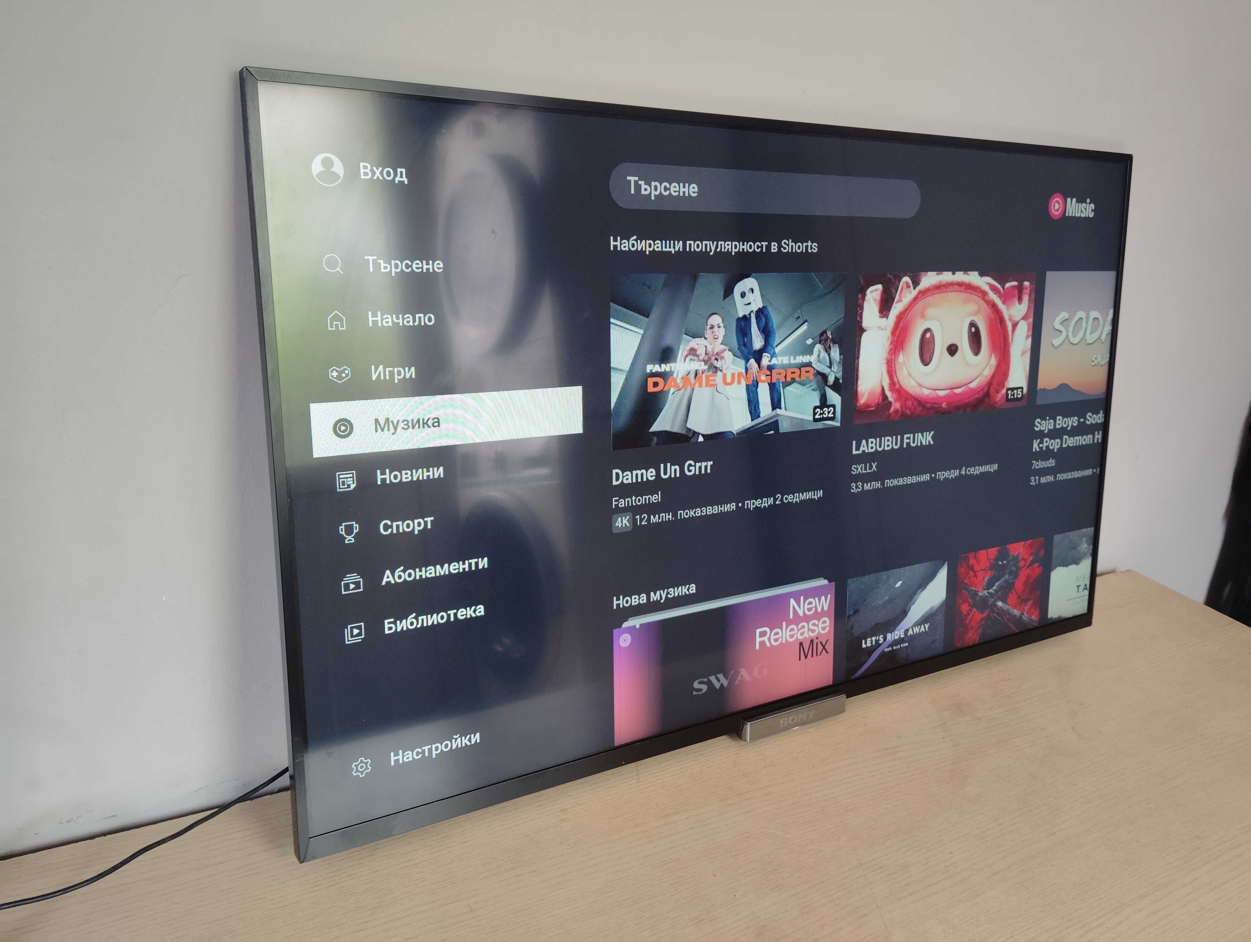 Телевизор SONY Bravia 42 SMART