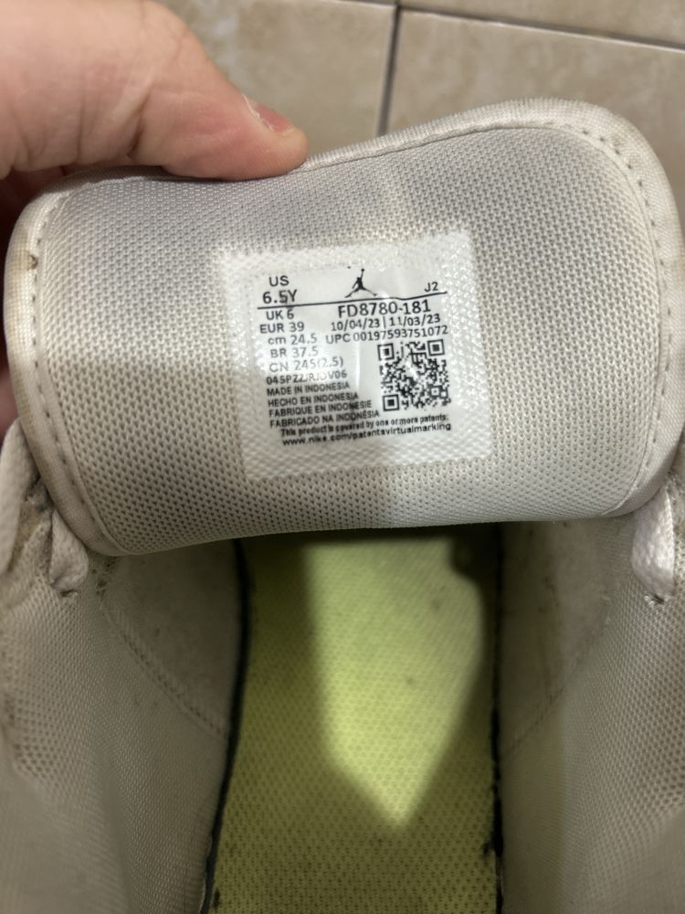Vand jordan 1 low