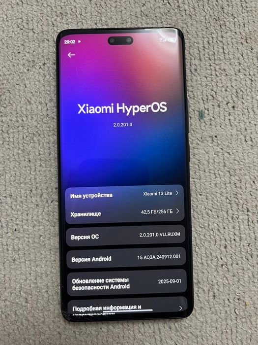 Продам Xiaomi 13 lite