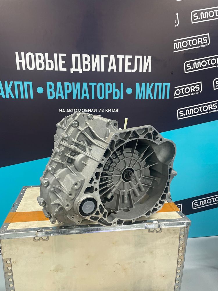 Вариатор Lifan VT2 1.8 коробка передач CVT