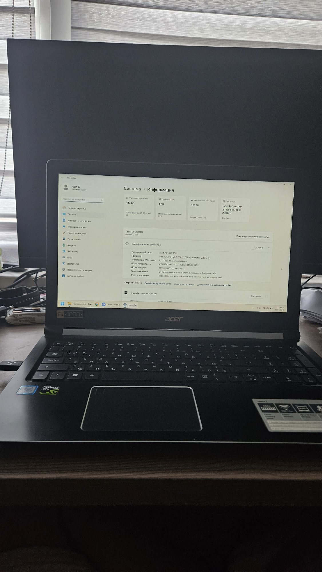 лаптоп Acer Aspire A715-72G-56ZT