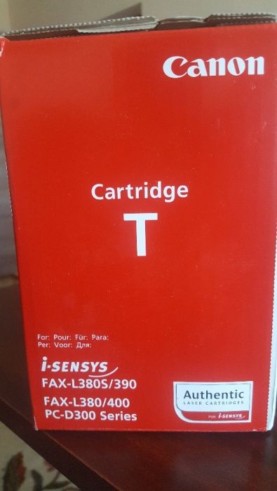 CANON Monochrome Laser Cartridge