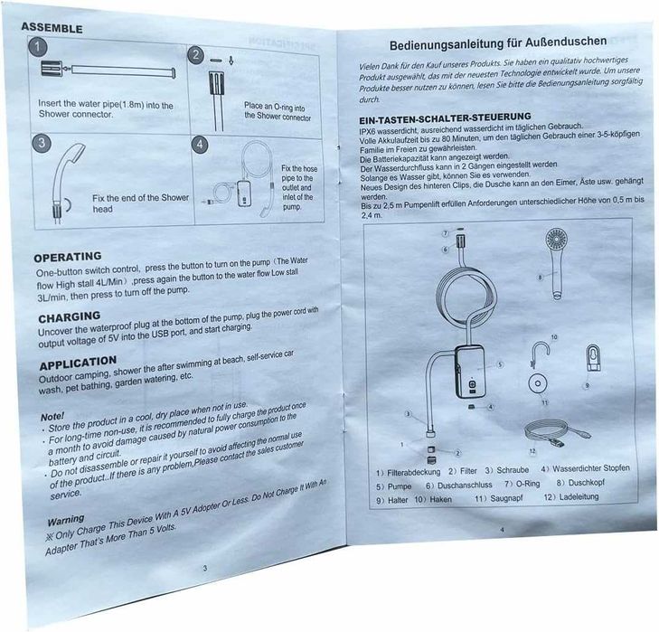 LIEBMAYA преносим къмпинг душ 12V с помпа и батерия 4400mAh