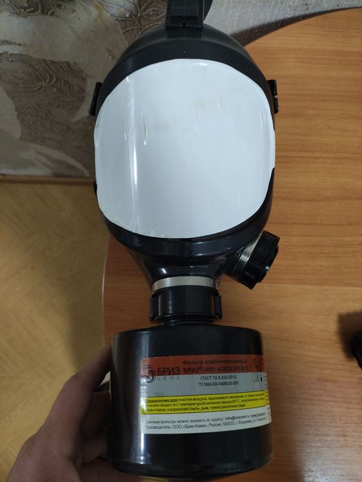 Продам новый противогаз
