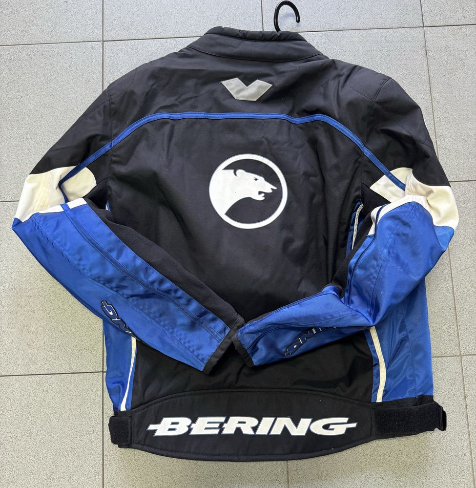 Яке за мотор Bering L