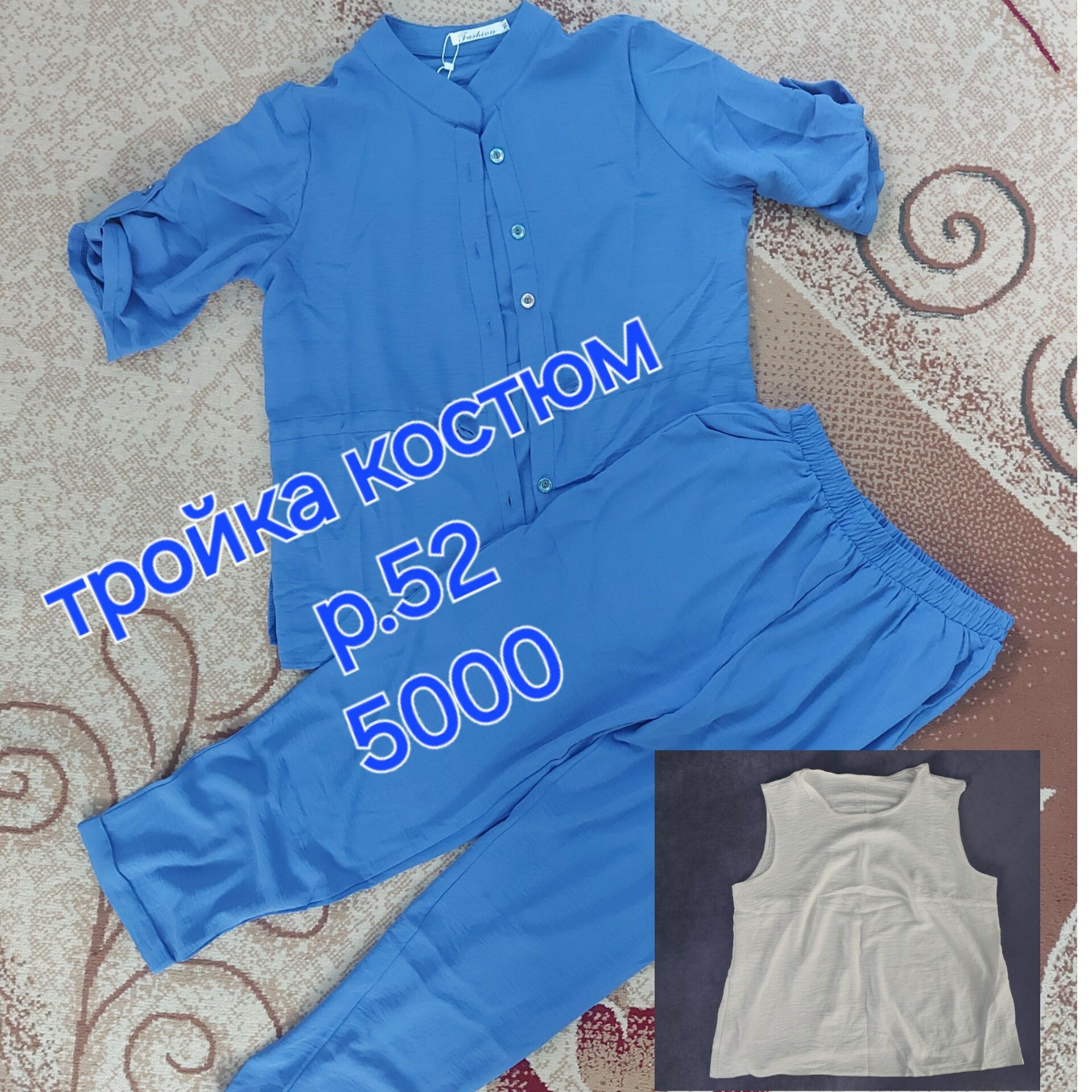 Продам платья размер 52