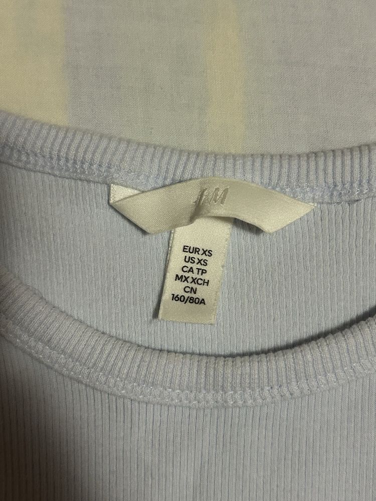 Светло Син Потник / Топ - H&M