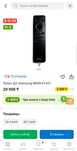 Пульт ДУ Samsung (original)