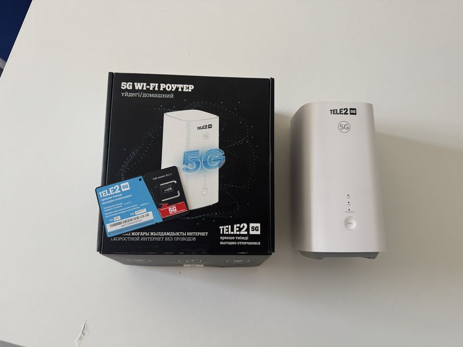 5g роутер теле 2 высокоскоростной