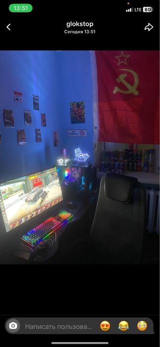 Компьютер игровой комплект