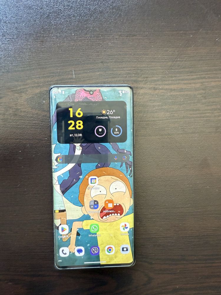 Motorola Edge 30 ultra 12/256