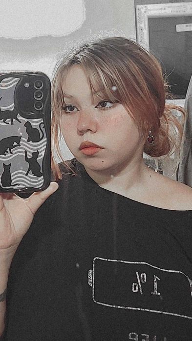 Meditații limba engleză