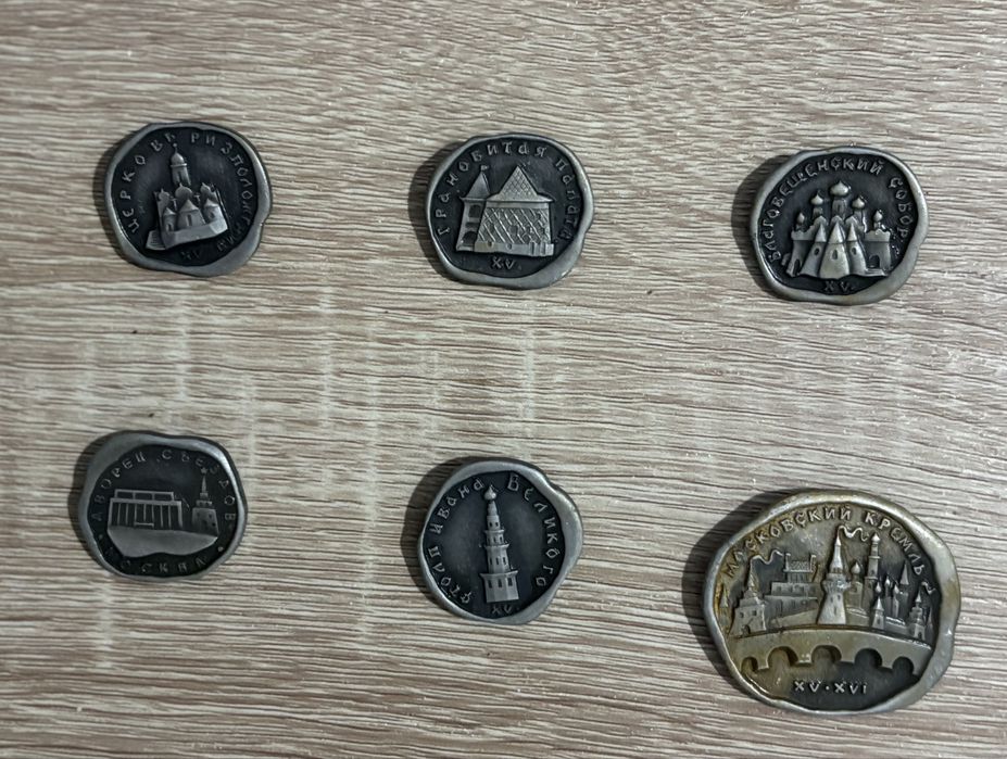 Set 6 insigne originale sovietice arhitectura reuseasca