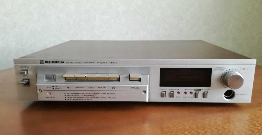 Магнитофон-приставка М-201 стерео