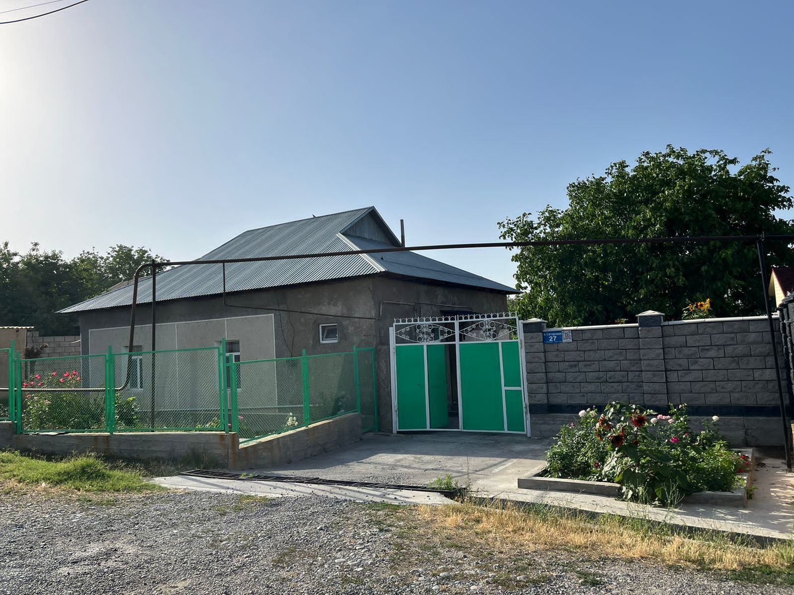 Продается дом срочно