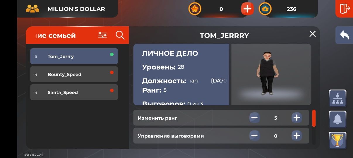 Аккаунт на блек раше