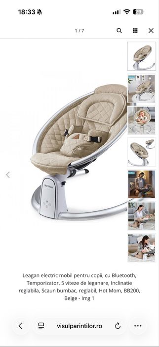 Leagan/Balansoar electric HotMom