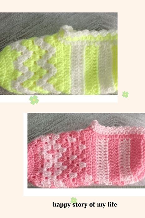 Продам вязаные следки