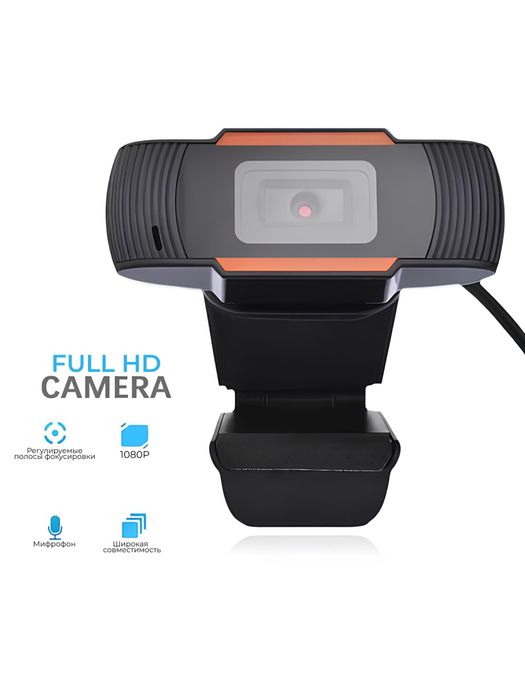 Web camera holati yangi