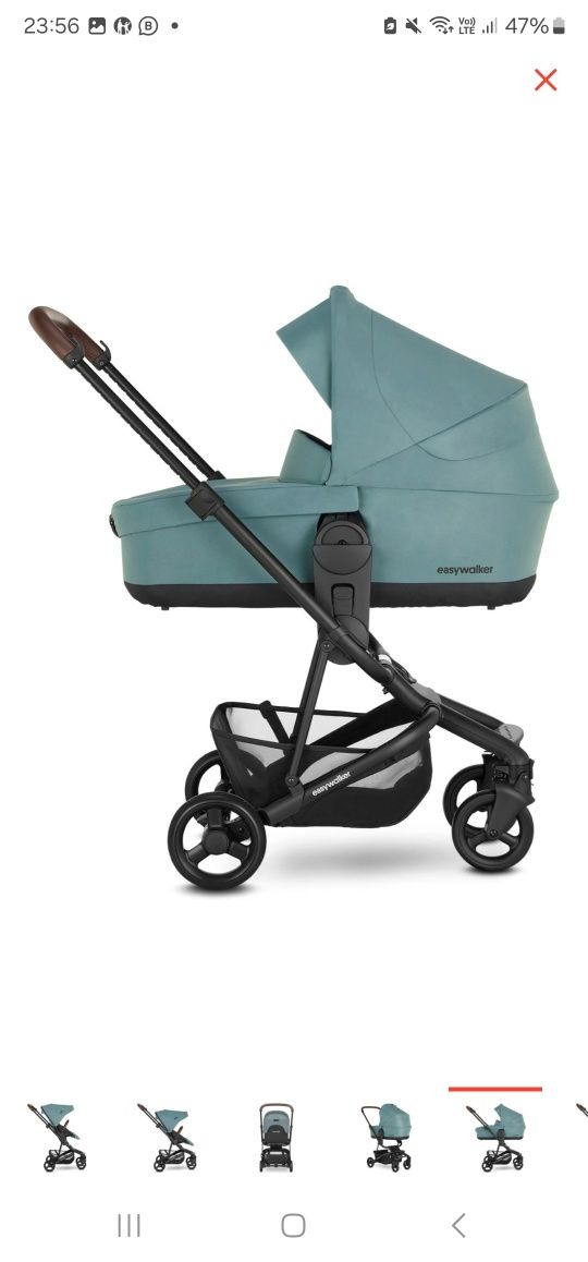 Коляска Easywalker 2 в 1