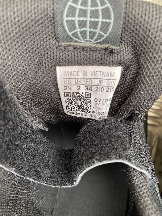 Детска маратонка adidas