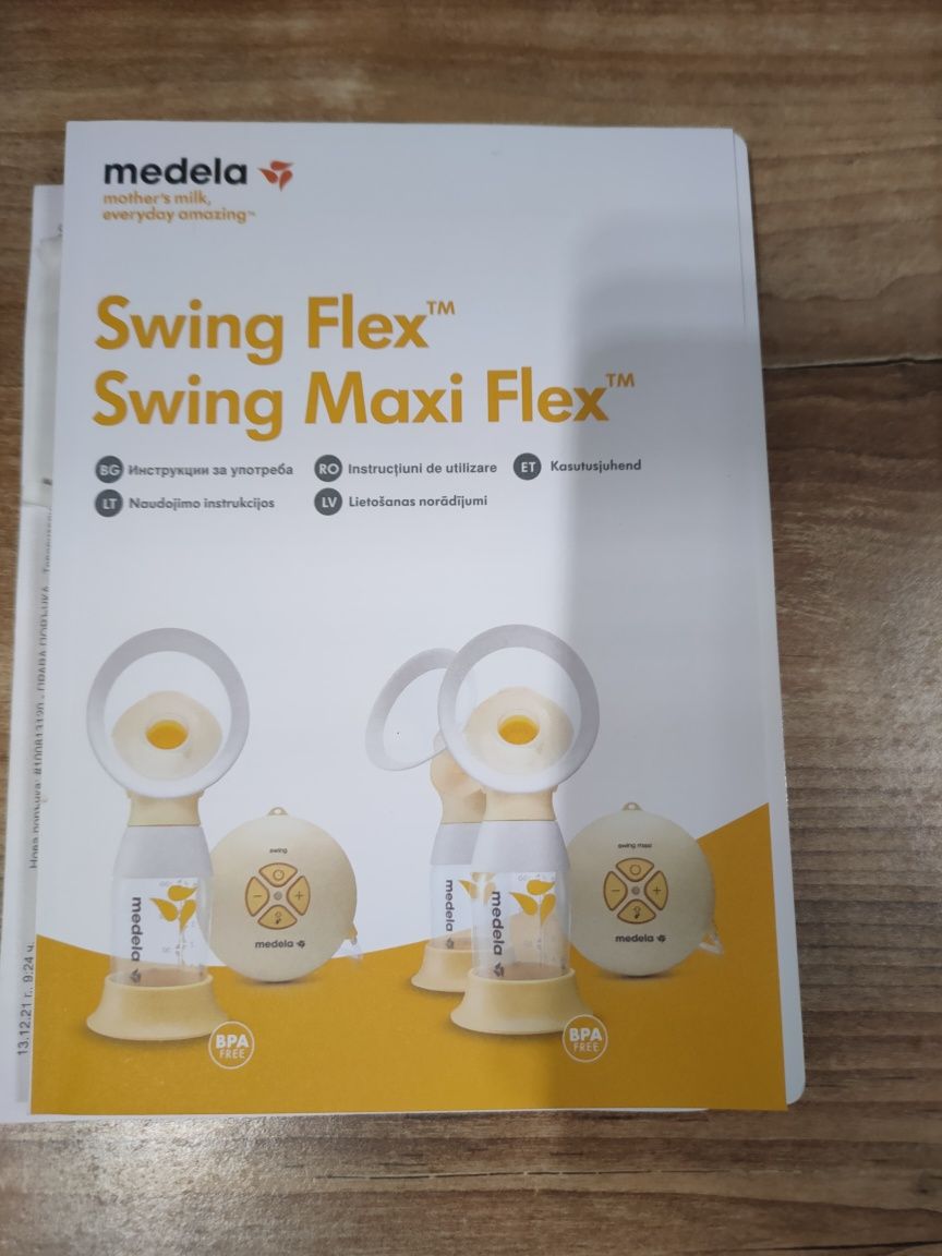 Помпа за кърма Medela Swing Flex Медела