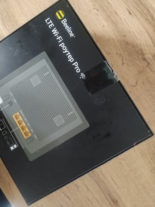 Wi-Fi Роутер Белаин