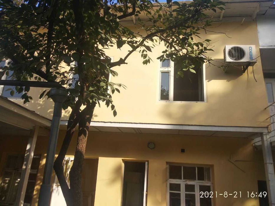 Сдается Дом под Офис