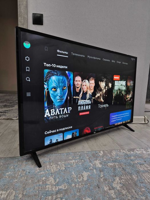 10sm LG CMAPT TB вай фай интернет